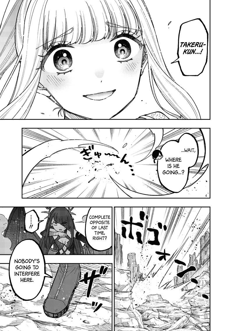 S Kyuu Guild Wo Tsuihousareta Kedo Jitsu Wa Ore Dake Dragon No Kotoba Ga Wakaru No De Kidzuita Toki Ni Wa Ryuu Kishi No Chouten Wo Kiwametemashita 78 21