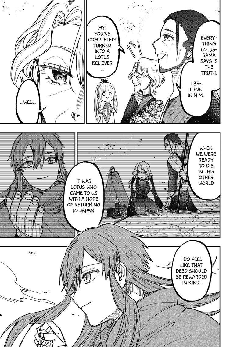 S Kyuu Guild Wo Tsuihousareta Kedo Jitsu Wa Ore Dake Dragon No Kotoba Ga Wakaru No De Kidzuita Toki Ni Wa Ryuu Kishi No Chouten Wo Kiwametemashita 78 8