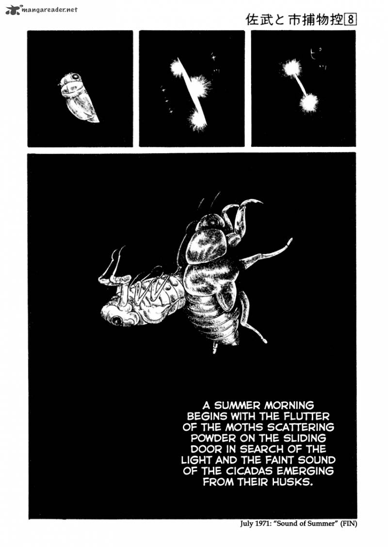 Sabu To Ichi Torimonohikae 44 26