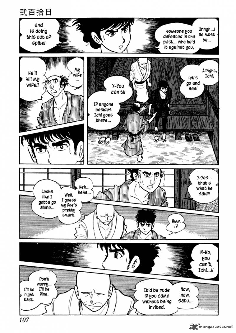 Sabu To Ichi Torimonohikae 8 10