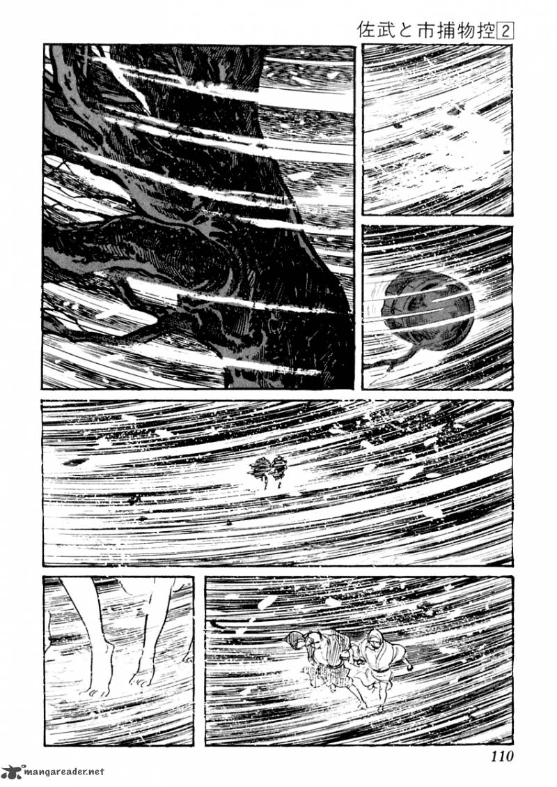 Sabu To Ichi Torimonohikae 8 13