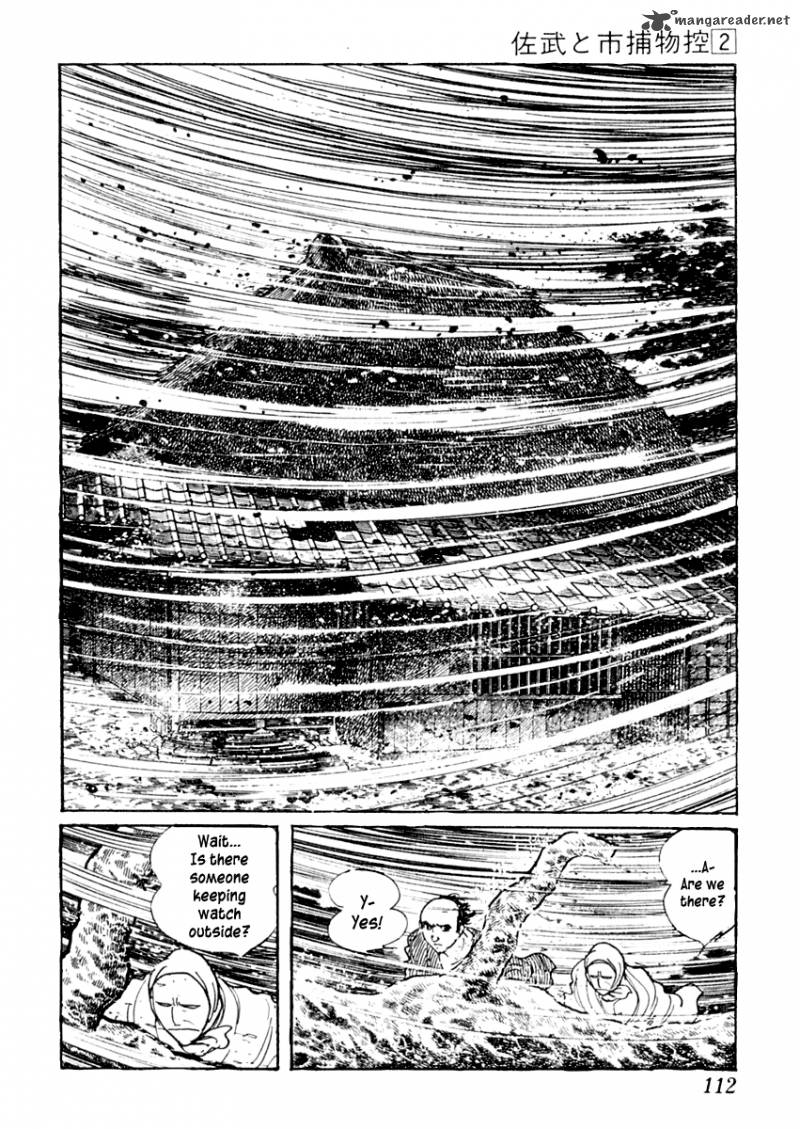 Sabu To Ichi Torimonohikae 8 15