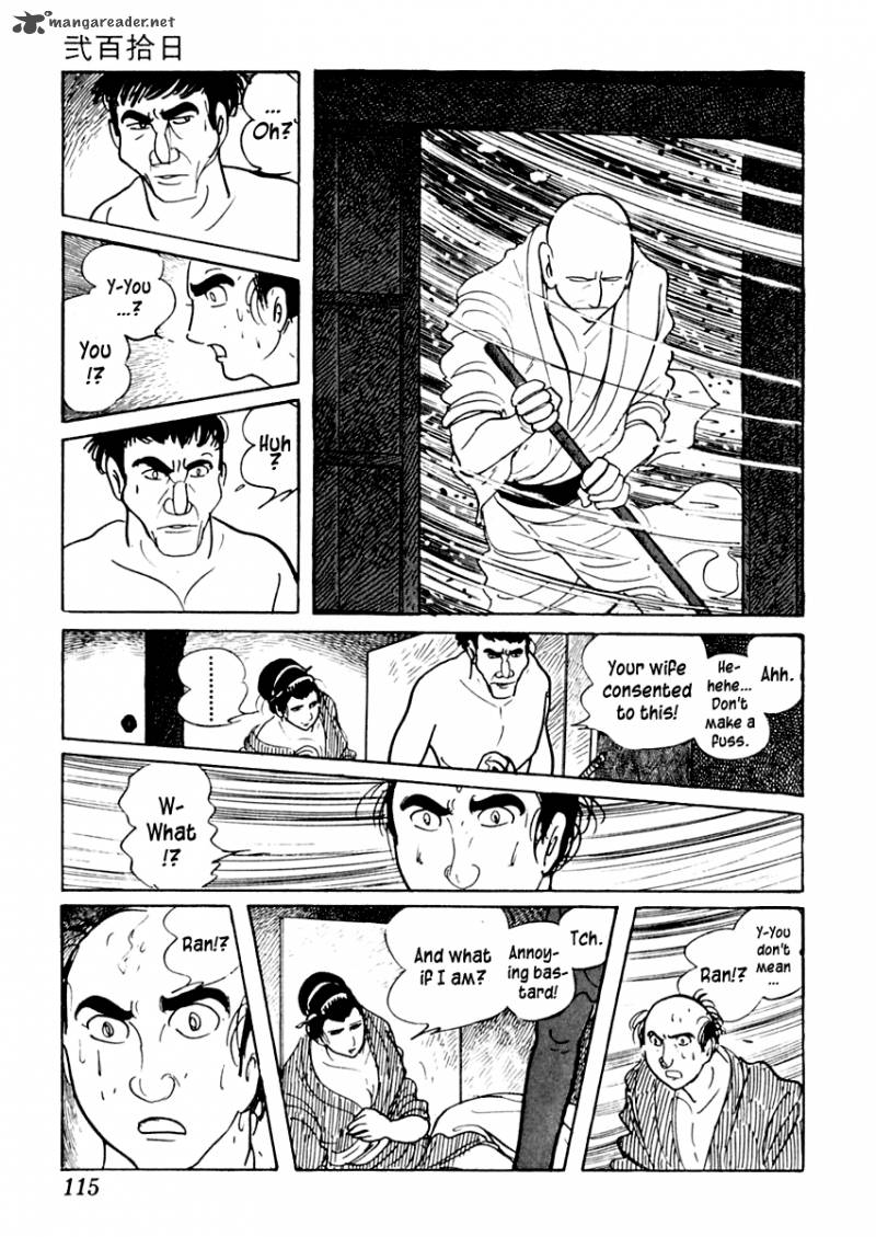 Sabu To Ichi Torimonohikae 8 18