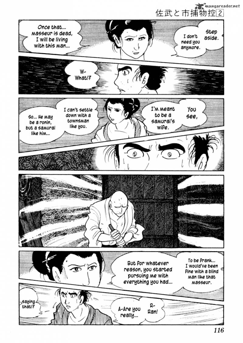 Sabu To Ichi Torimonohikae 8 19