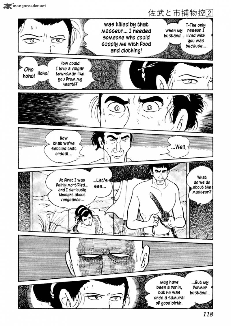 Sabu To Ichi Torimonohikae 8 21
