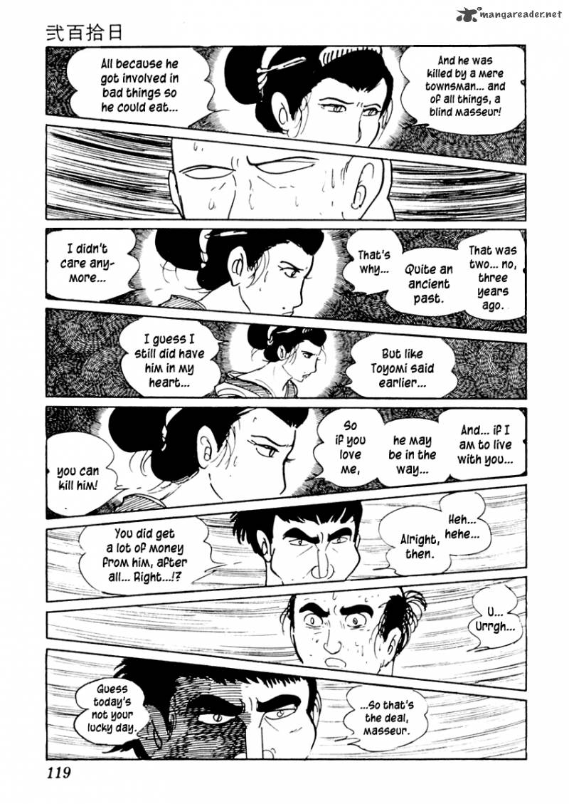 Sabu To Ichi Torimonohikae 8 22