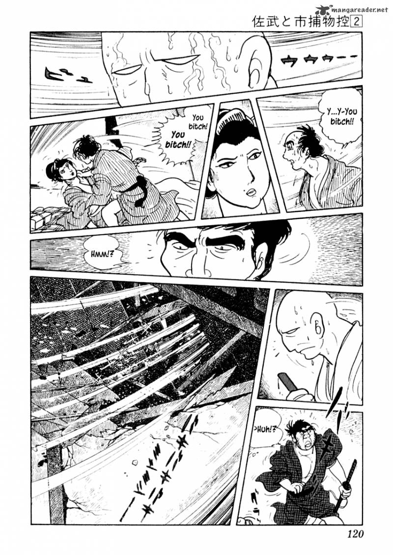 Sabu To Ichi Torimonohikae 8 23