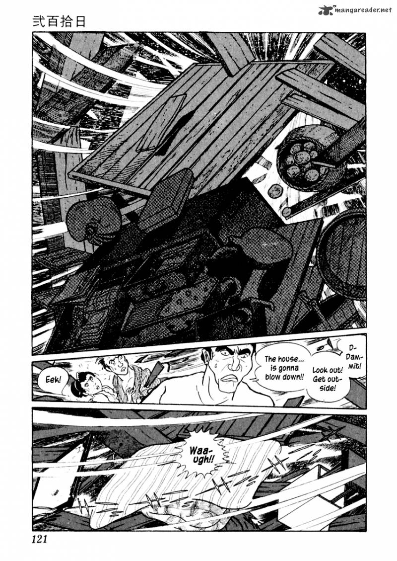 Sabu To Ichi Torimonohikae 8 24