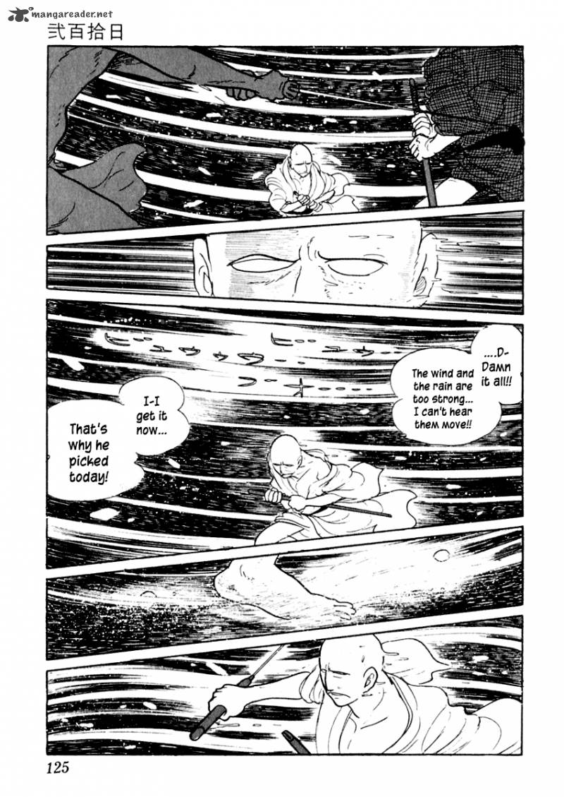 Sabu To Ichi Torimonohikae 8 27