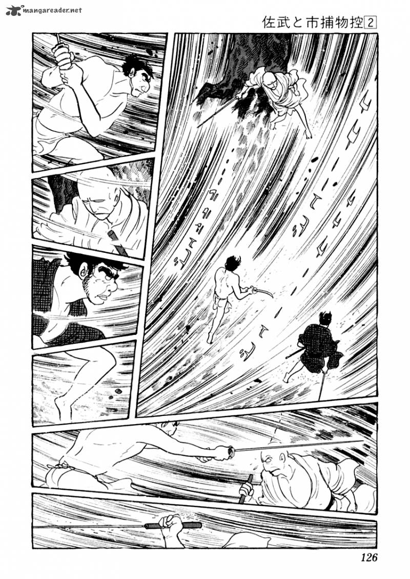 Sabu To Ichi Torimonohikae 8 28