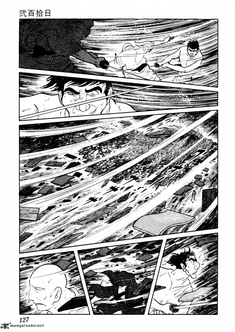 Sabu To Ichi Torimonohikae 8 29