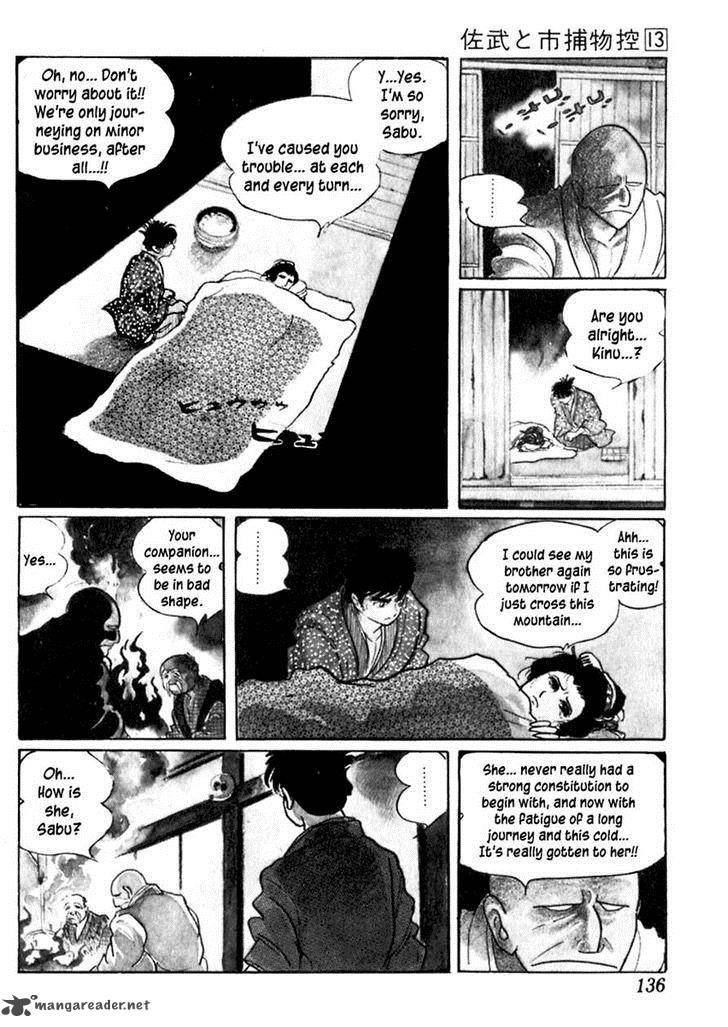 Sabu To Ichi Torimonohikae 81 16