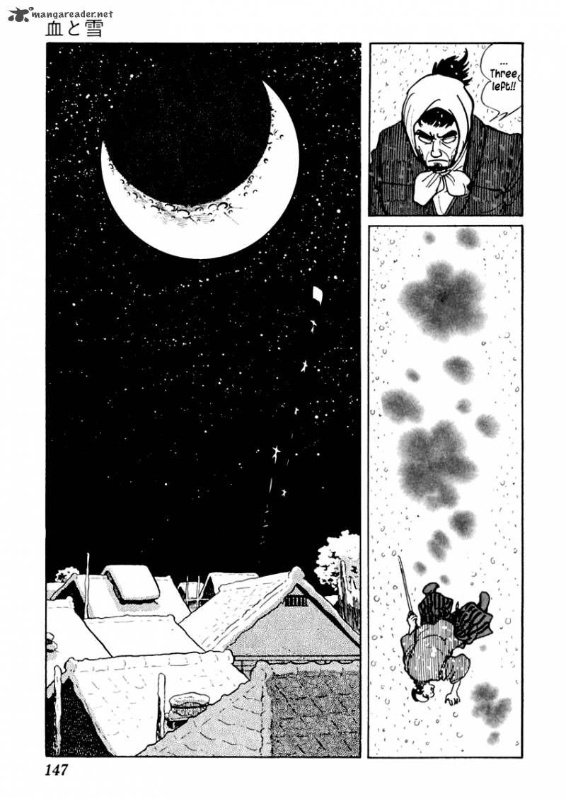 Sabu To Ichi Torimonohikae 9 13