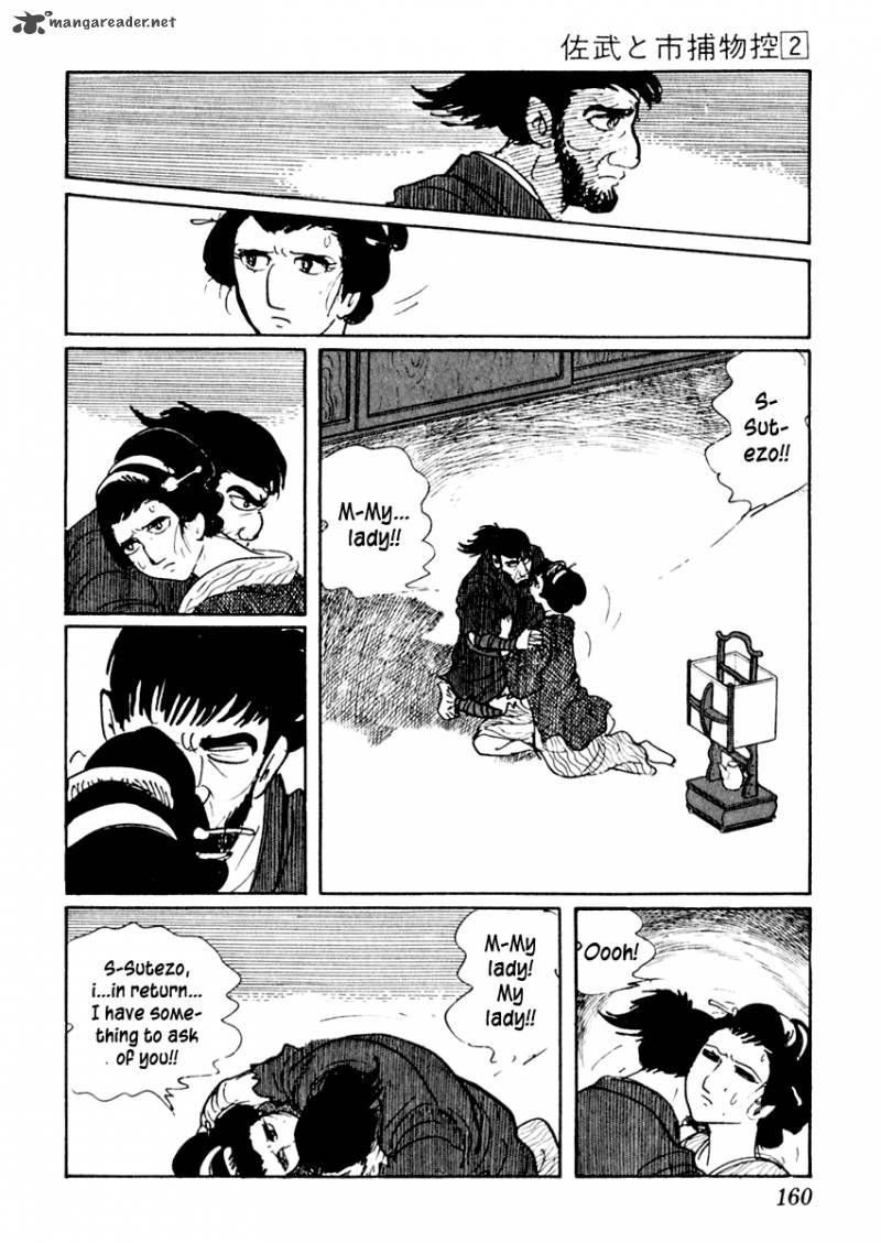 Sabu To Ichi Torimonohikae 9 26