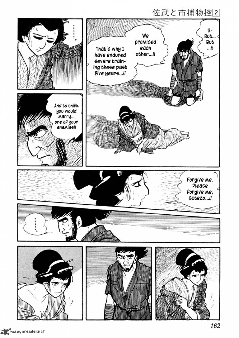 Sabu To Ichi Torimonohikae 9 28