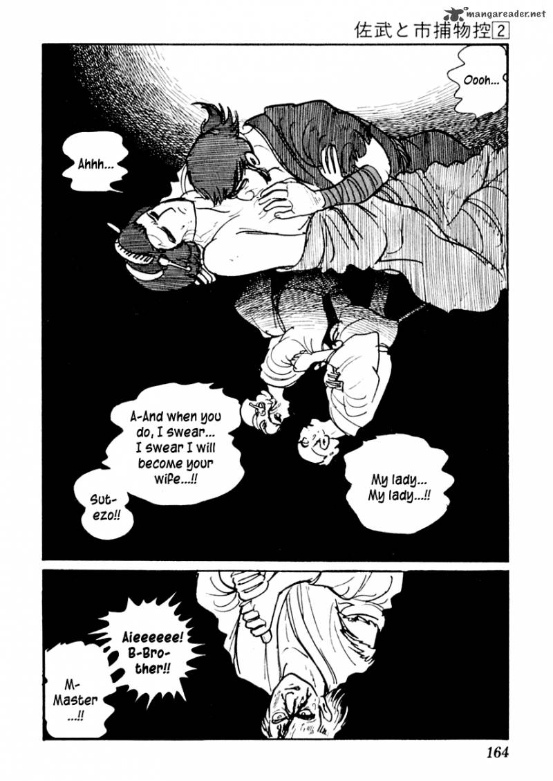 Sabu To Ichi Torimonohikae 9 30