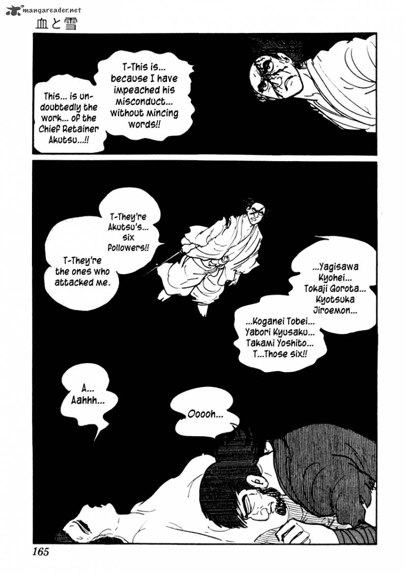Sabu To Ichi Torimonohikae 9 31
