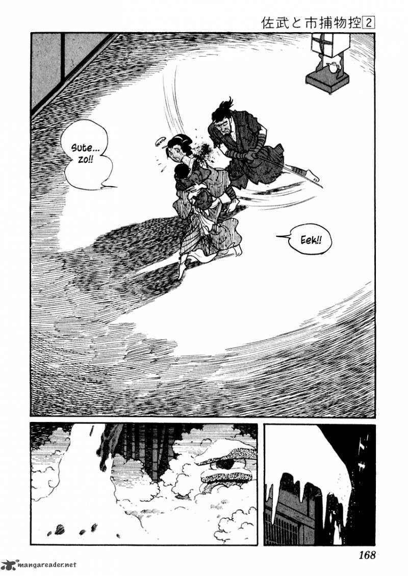 Sabu To Ichi Torimonohikae 9 34