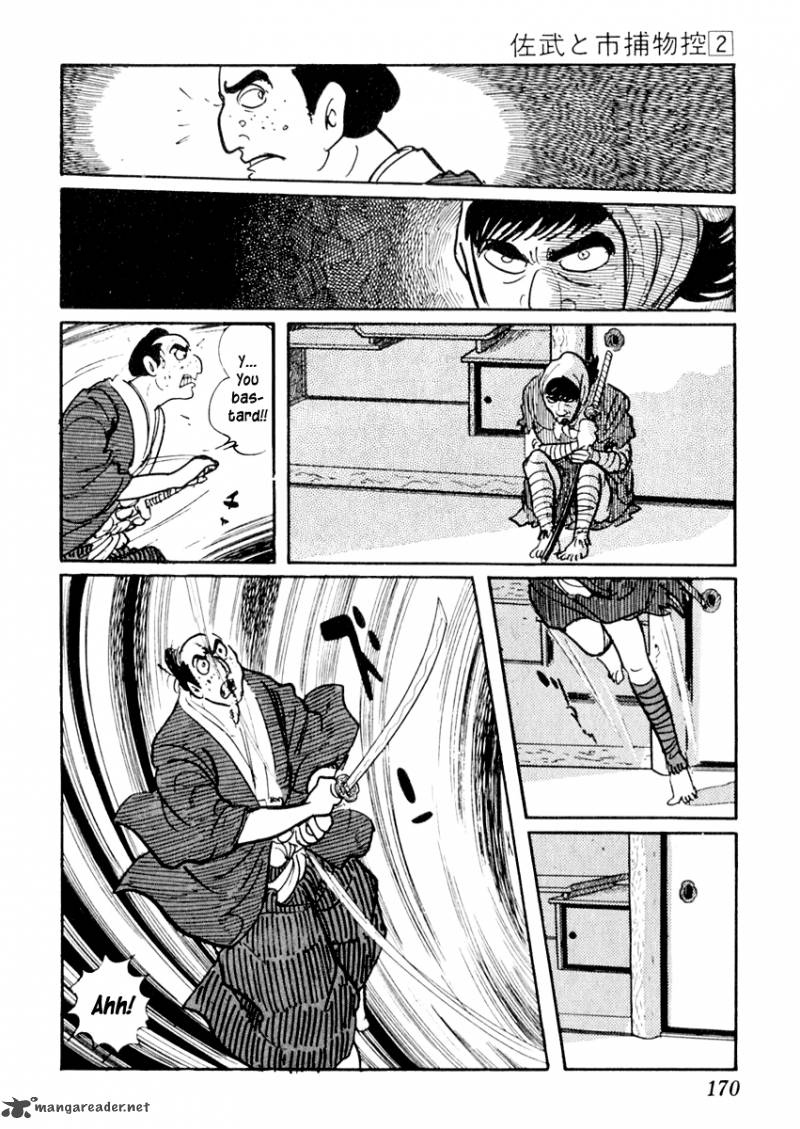 Sabu To Ichi Torimonohikae 9 36