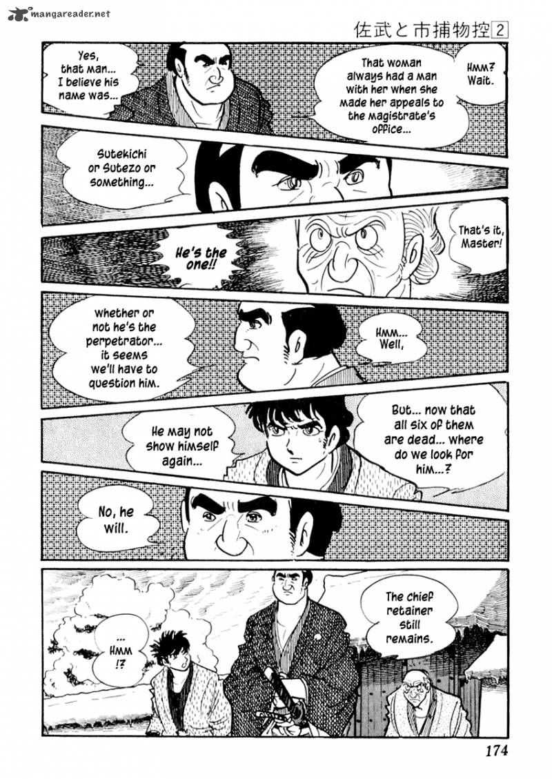 Sabu To Ichi Torimonohikae 9 40