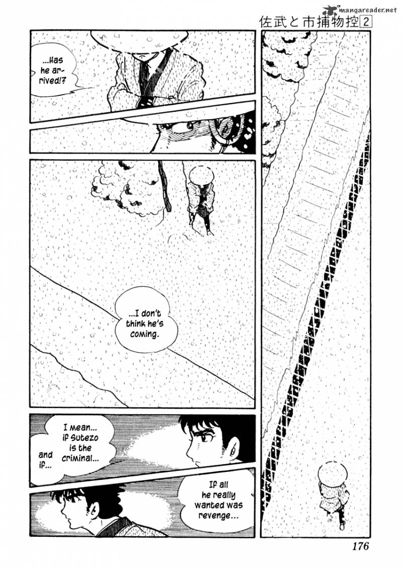 Sabu To Ichi Torimonohikae 9 42