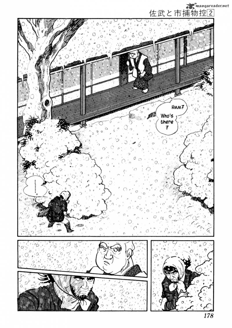 Sabu To Ichi Torimonohikae 9 44