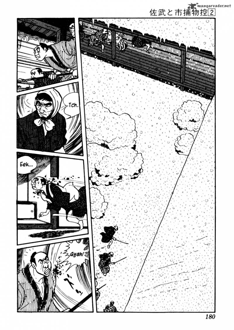 Sabu To Ichi Torimonohikae 9 46