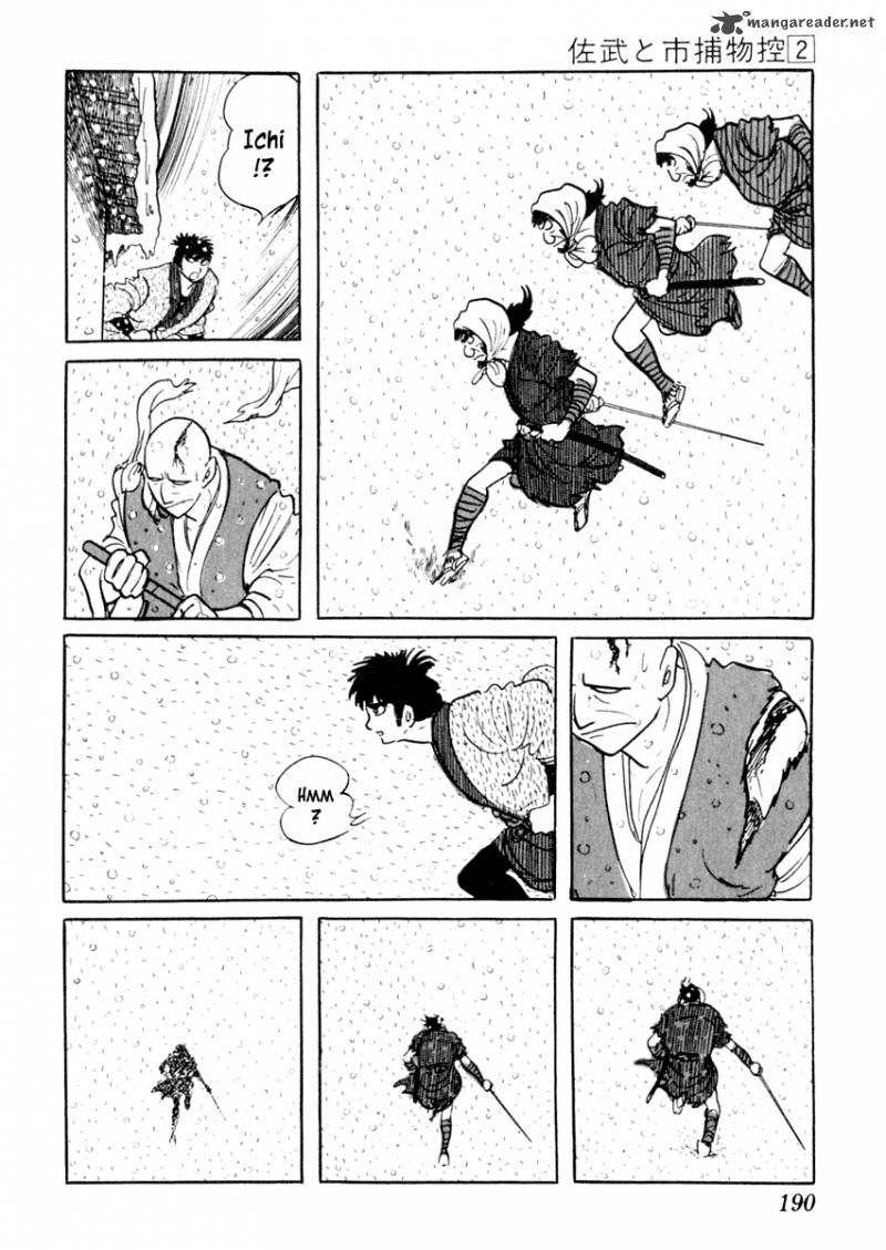 Sabu To Ichi Torimonohikae 9 54