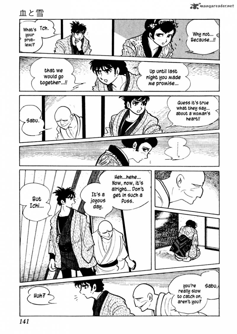 Sabu To Ichi Torimonohikae 9 8