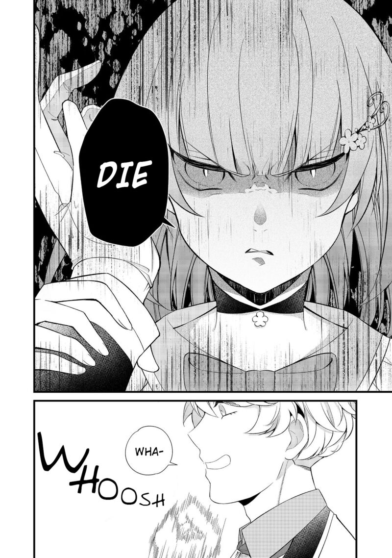 Saiai No Onee Sama Ga Akuyaku Reijou Datta No De Kami Ga Sadameta Scenario Ni Aragaimasu 1 22
