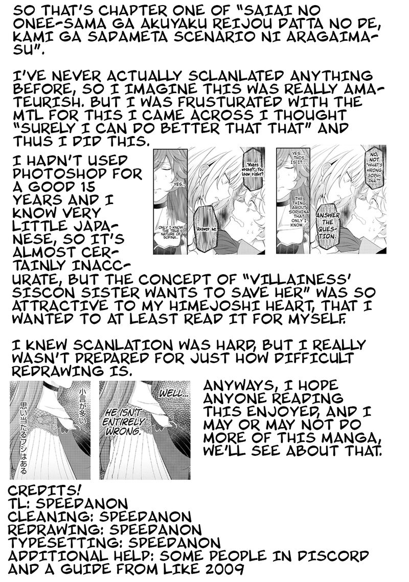 Saiai No Onee Sama Ga Akuyaku Reijou Datta No De Kami Ga Sadameta Scenario Ni Aragaimasu 1 29