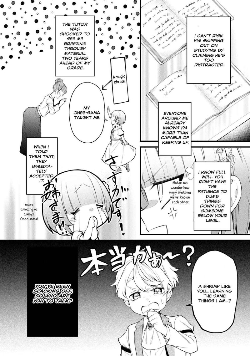 Saiai No Onee Sama Ga Akuyaku Reijou Datta No De Kami Ga Sadameta Scenario Ni Aragaimasu 10 17