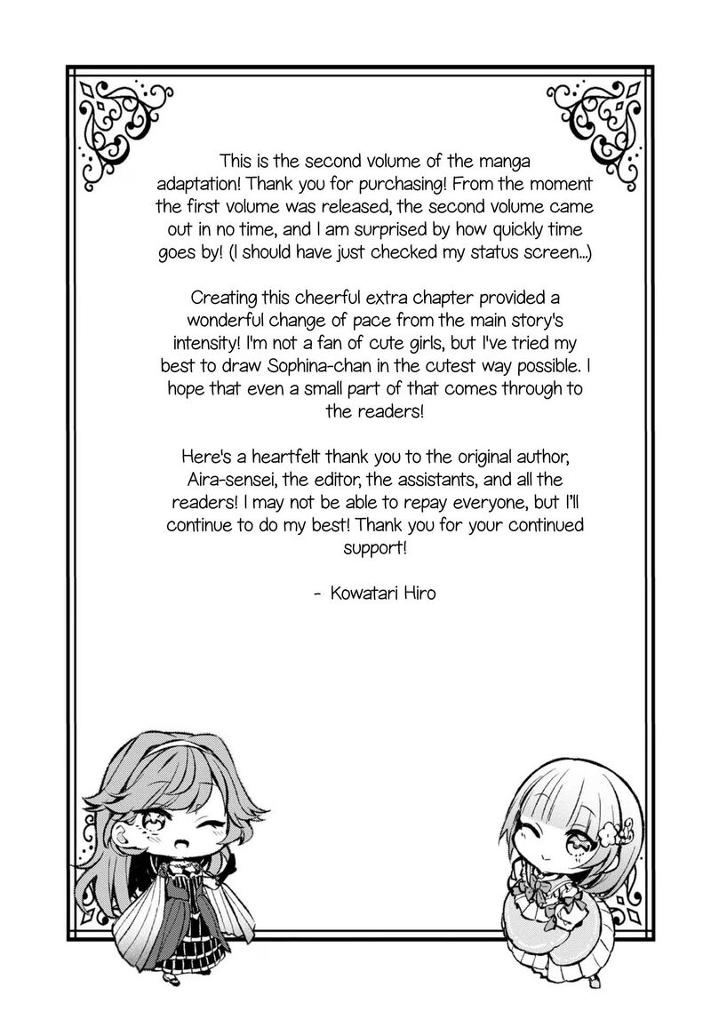 Saiai No Onee Sama Ga Akuyaku Reijou Datta No De Kami Ga Sadameta Scenario Ni Aragaimasu 10e 20