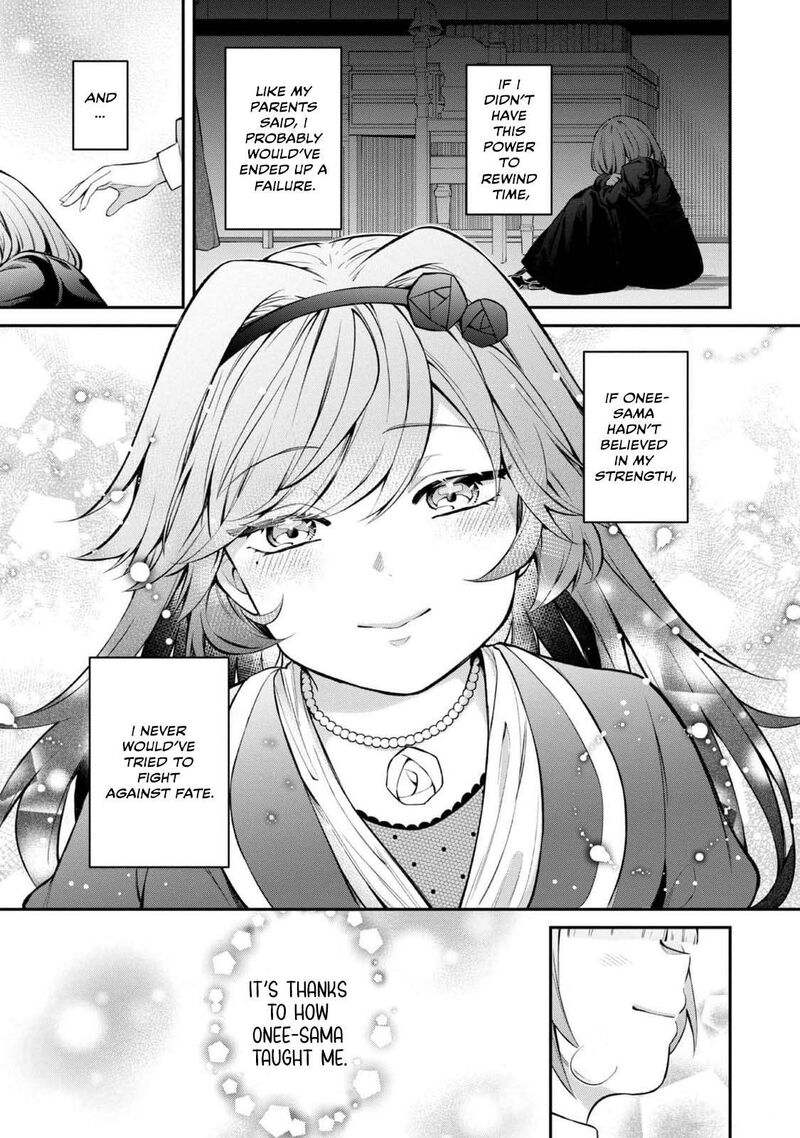 Saiai No Onee Sama Ga Akuyaku Reijou Datta No De Kami Ga Sadameta Scenario Ni Aragaimasu 12 7