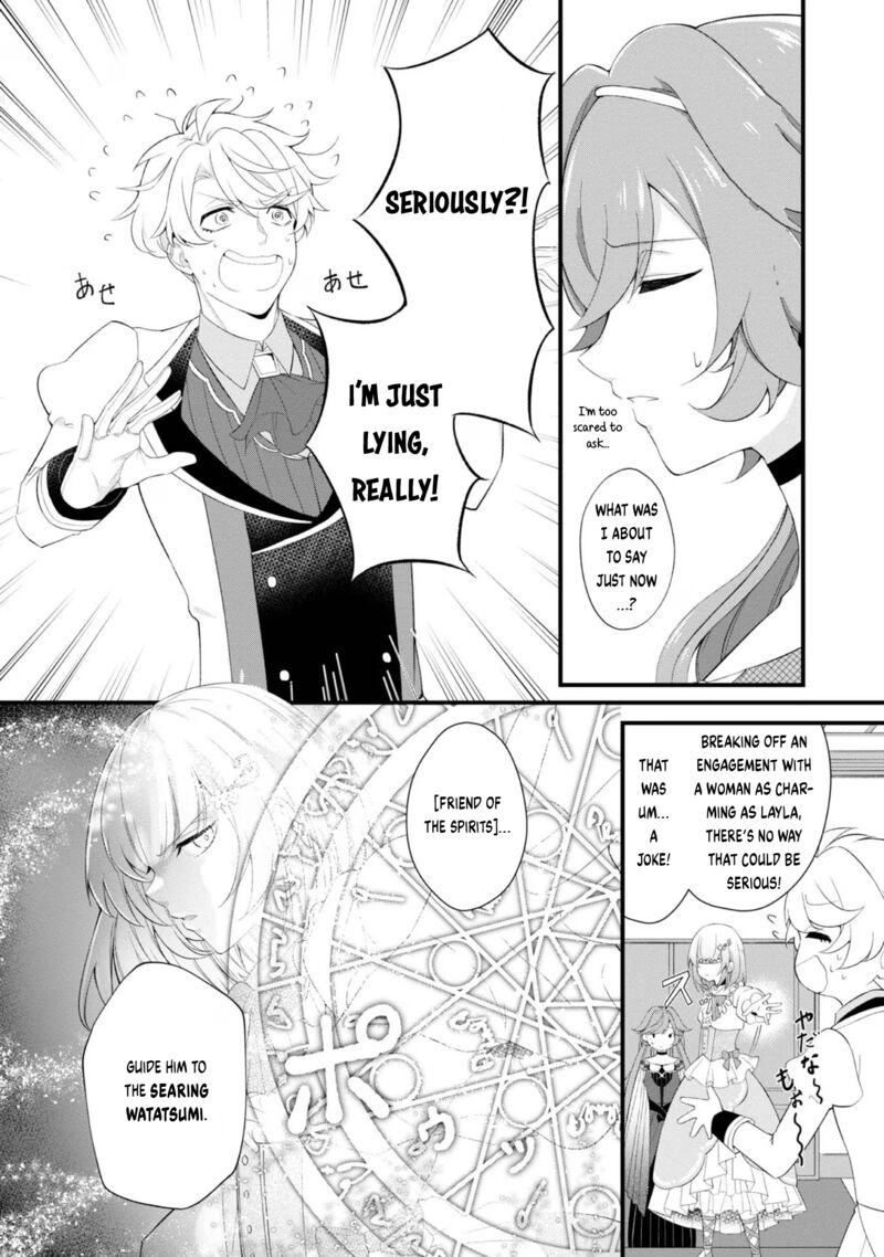 Saiai No Onee Sama Ga Akuyaku Reijou Datta No De Kami Ga Sadameta Scenario Ni Aragaimasu 2 11