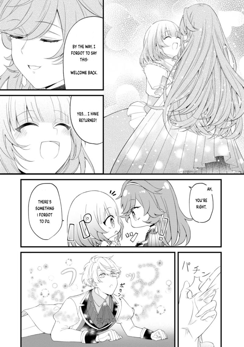 Saiai No Onee Sama Ga Akuyaku Reijou Datta No De Kami Ga Sadameta Scenario Ni Aragaimasu 2 14