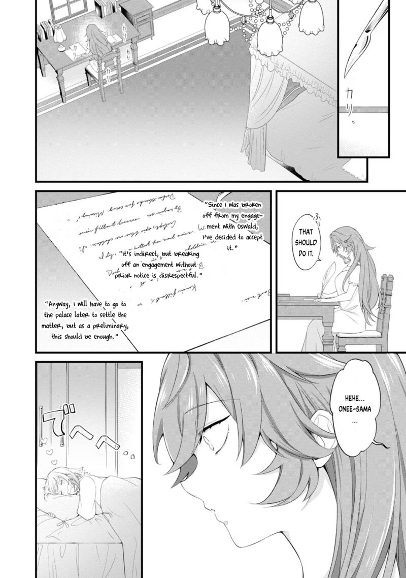 Saiai No Onee Sama Ga Akuyaku Reijou Datta No De Kami Ga Sadameta Scenario Ni Aragaimasu 2 17
