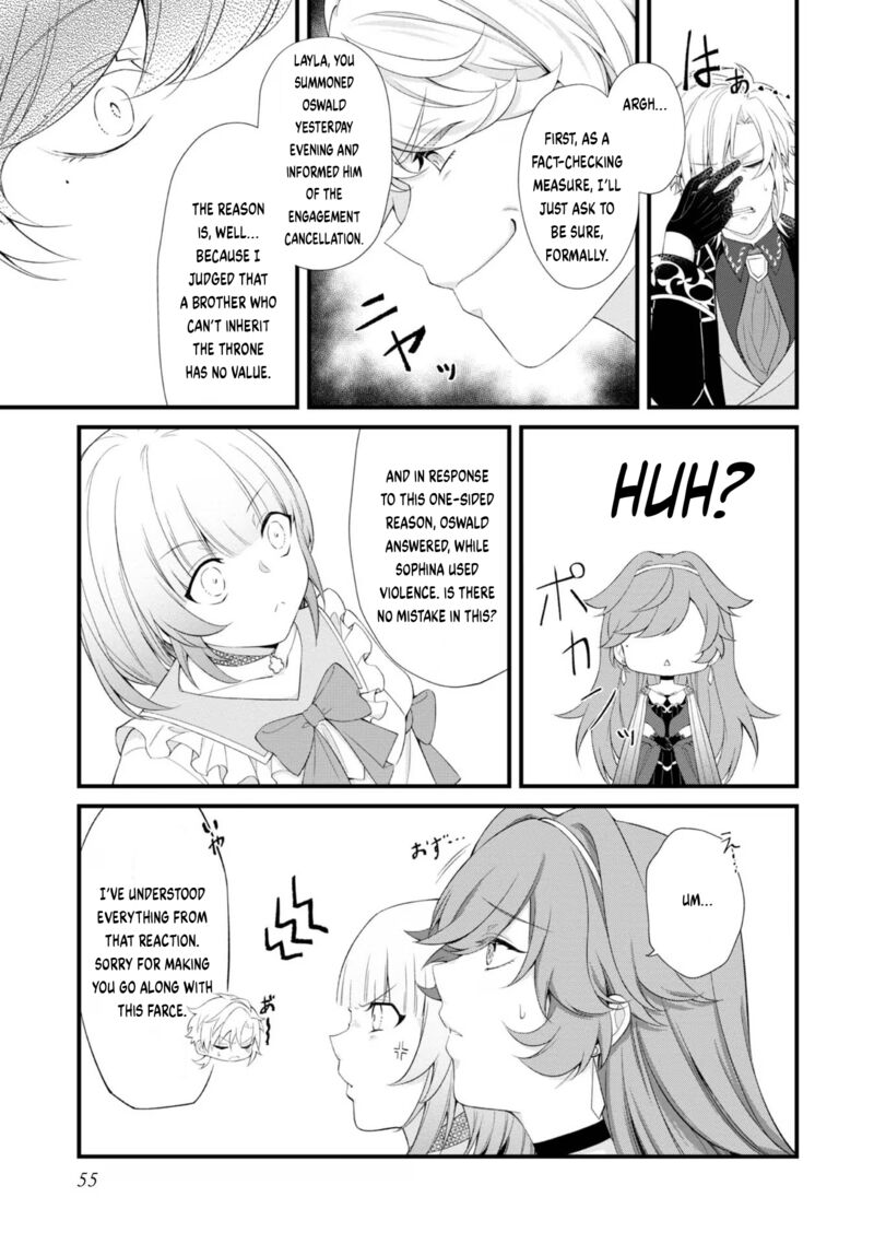 Saiai No Onee Sama Ga Akuyaku Reijou Datta No De Kami Ga Sadameta Scenario Ni Aragaimasu 2 24