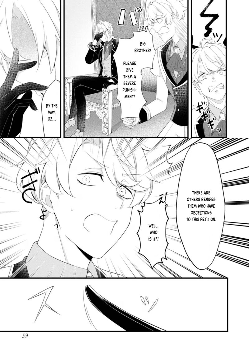 Saiai No Onee Sama Ga Akuyaku Reijou Datta No De Kami Ga Sadameta Scenario Ni Aragaimasu 2 28