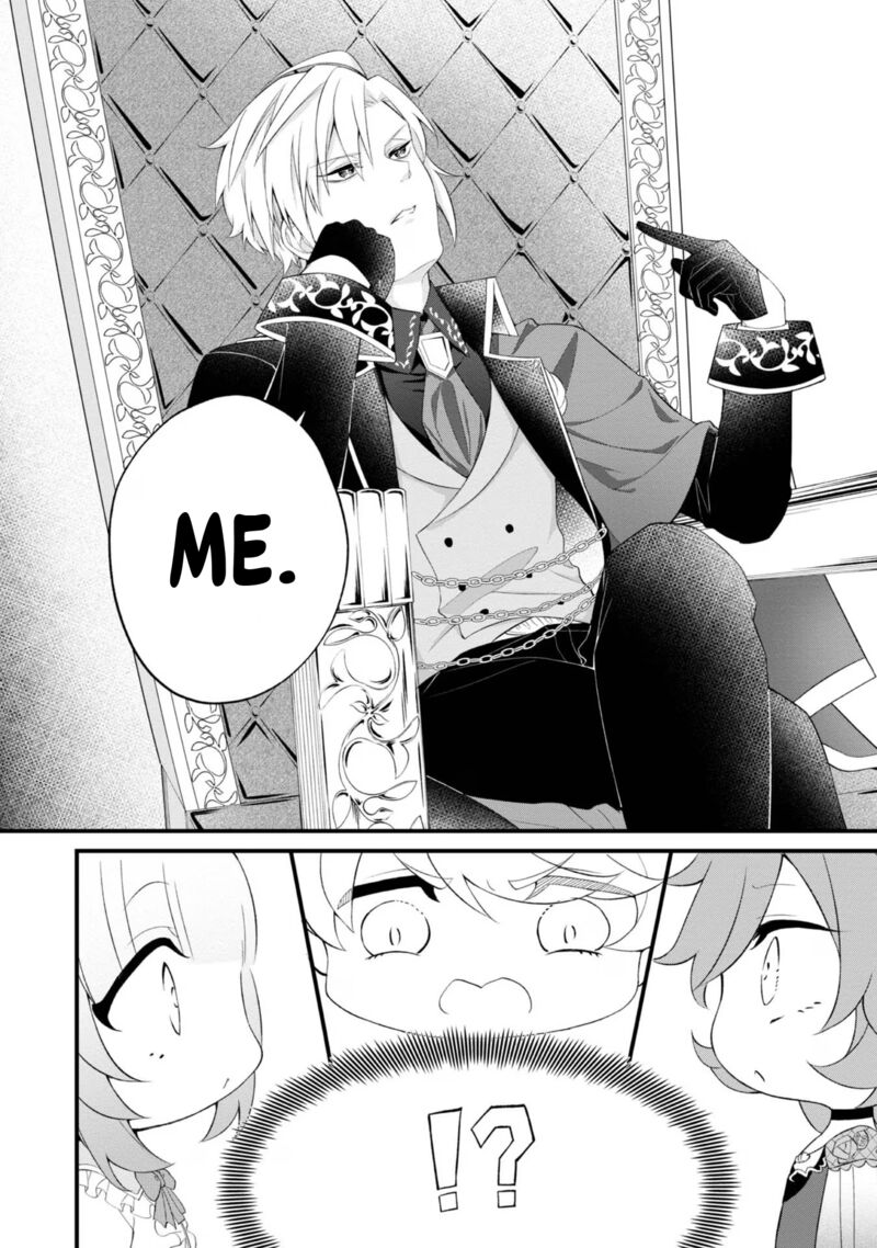 Saiai No Onee Sama Ga Akuyaku Reijou Datta No De Kami Ga Sadameta Scenario Ni Aragaimasu 2 29