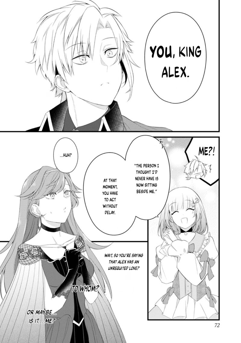 Saiai No Onee Sama Ga Akuyaku Reijou Datta No De Kami Ga Sadameta Scenario Ni Aragaimasu 3 13