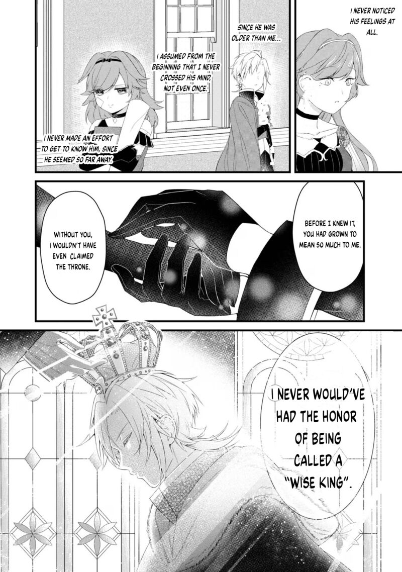 Saiai No Onee Sama Ga Akuyaku Reijou Datta No De Kami Ga Sadameta Scenario Ni Aragaimasu 3 19