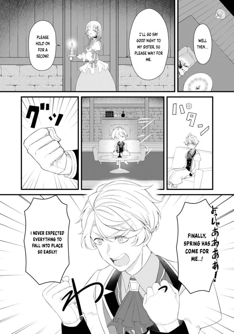Saiai No Onee Sama Ga Akuyaku Reijou Datta No De Kami Ga Sadameta Scenario Ni Aragaimasu 3 27