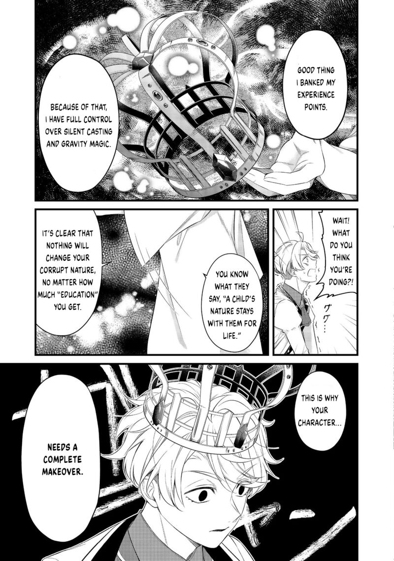 Saiai No Onee Sama Ga Akuyaku Reijou Datta No De Kami Ga Sadameta Scenario Ni Aragaimasu 4 15