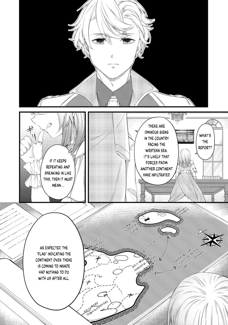 Saiai No Onee Sama Ga Akuyaku Reijou Datta No De Kami Ga Sadameta Scenario Ni Aragaimasu 4 24