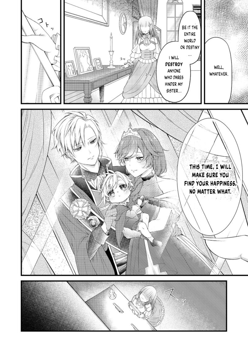 Saiai No Onee Sama Ga Akuyaku Reijou Datta No De Kami Ga Sadameta Scenario Ni Aragaimasu 4 26