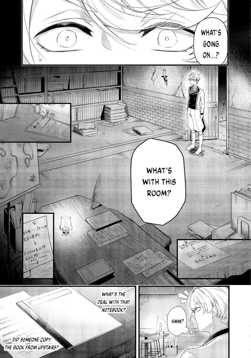 Saiai No Onee Sama Ga Akuyaku Reijou Datta No De Kami Ga Sadameta Scenario Ni Aragaimasu 4 3