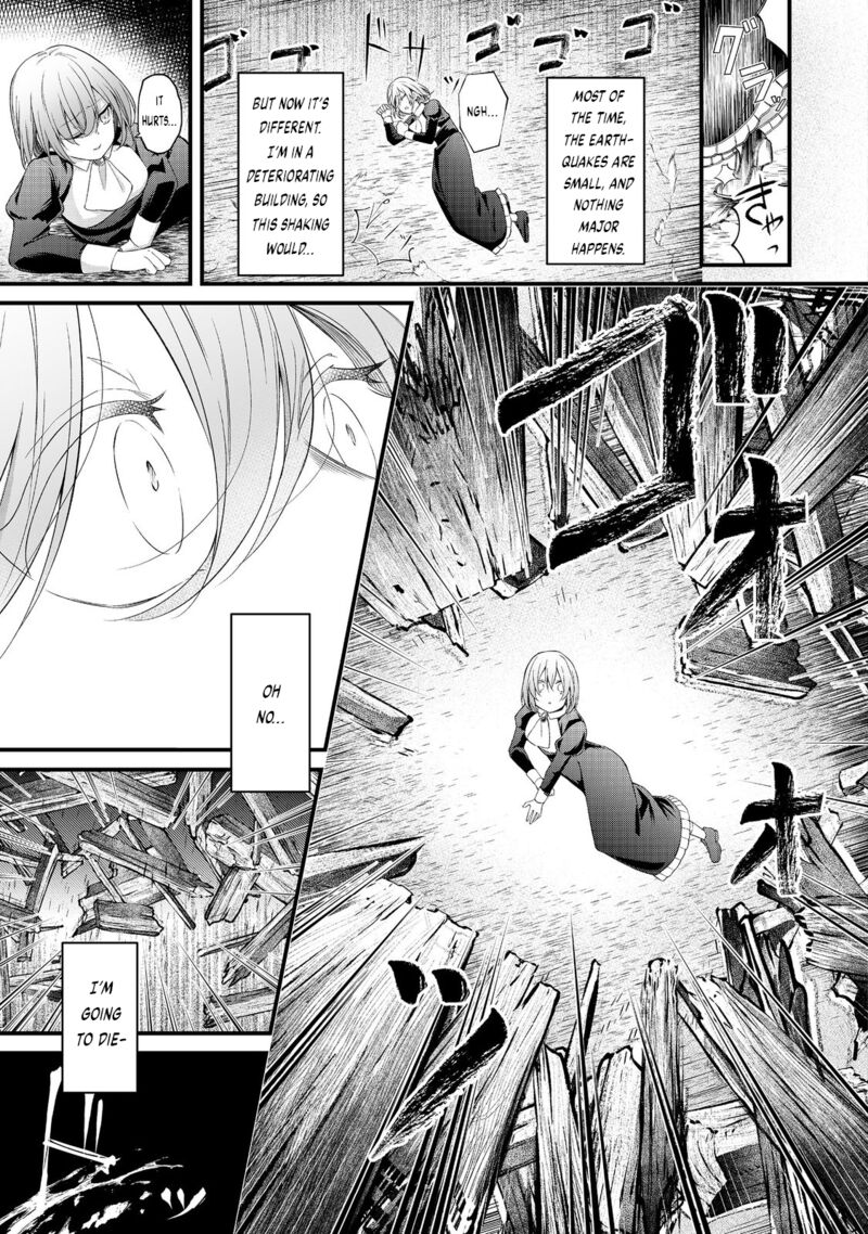 Saiai No Onee Sama Ga Akuyaku Reijou Datta No De Kami Ga Sadameta Scenario Ni Aragaimasu 5 22
