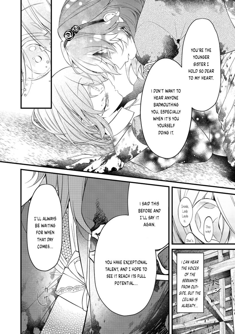 Saiai No Onee Sama Ga Akuyaku Reijou Datta No De Kami Ga Sadameta Scenario Ni Aragaimasu 5 27