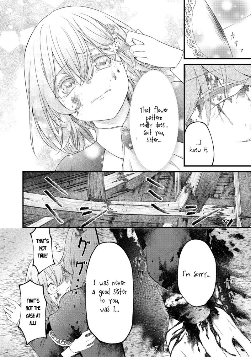 Saiai No Onee Sama Ga Akuyaku Reijou Datta No De Kami Ga Sadameta Scenario Ni Aragaimasu 5 29